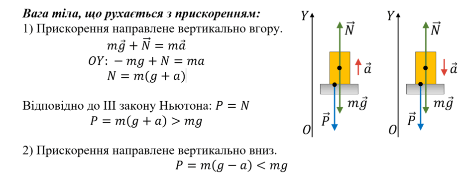 0602nzy4-4263-940x361.png