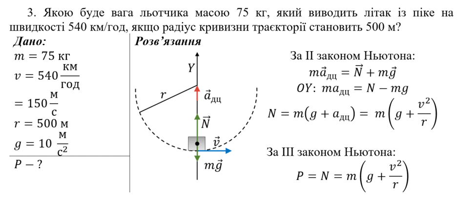 0602o004-a469-940x405.png