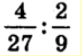 0602o138-9bef-118x81.png