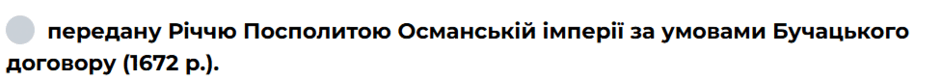 0602o1mx-1b03-940x80.png