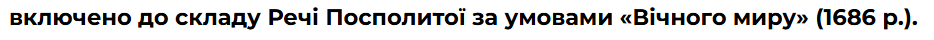 0602o1n6-3e48-934x40.png