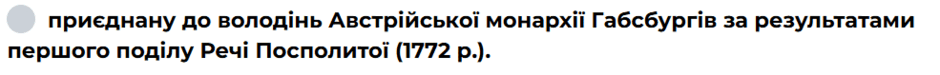 0602o1na-d764-940x75.png