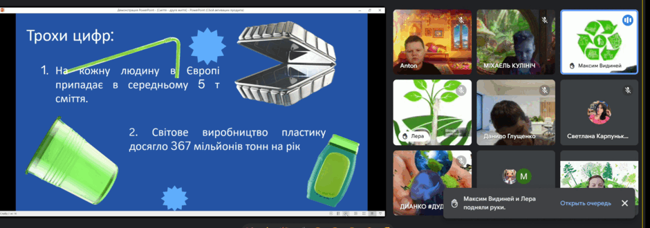 0602o2rm-9b9e-940x330.png