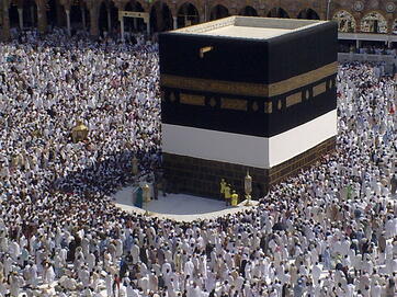 Файл:Last call for Hajis - Flickr - Al Jazeera English.jpg