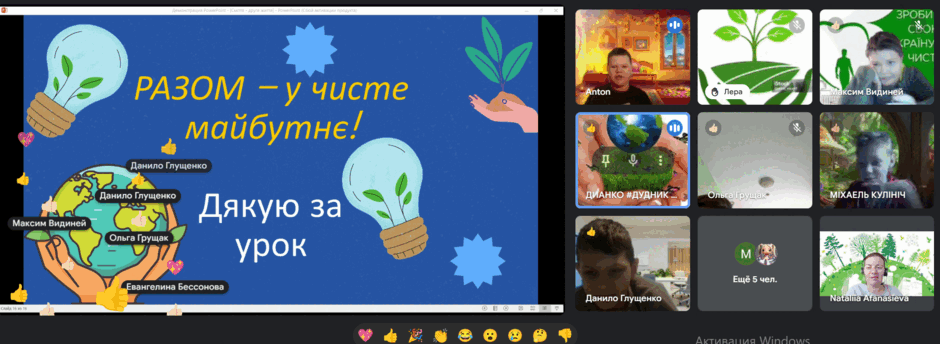 0602o2t6-3580-940x344.png