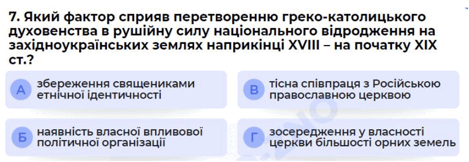 0602o2tc-8e93-913x317.png