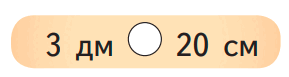 0602o3q5-360d-289x77.png