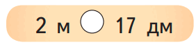 0602o3t1-857a-282x68.png