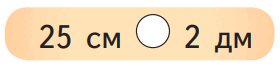 0602o3u5-f29a-495x117.png