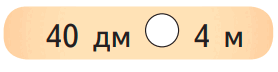 0602o3uo-8229-469x122.png