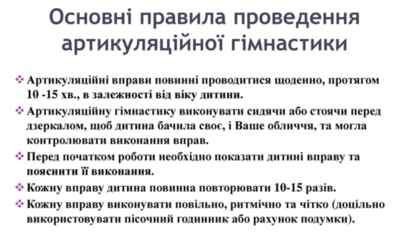 0602o4hy-e6b3-411x249.png