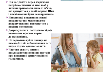 0602o4i8-320e-353x247.png