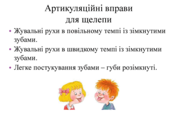 0602o4ic-7298-351x229.png