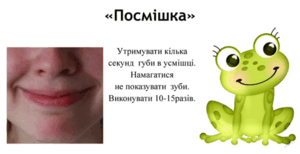 0602o4io-7f08-300x154.png