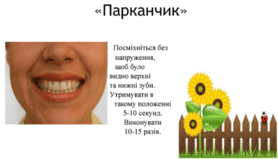 0602o4j7-145f-278x159.png