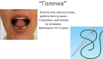 0602o4jm-c5e1-347x200.png