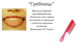 0602o4k0-92f3-273x155.png