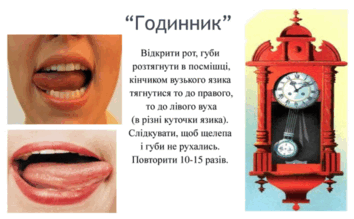 0602o4lv-6ca1-354x219.png