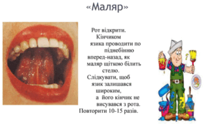 0602o4m9-2b38-299x180.png