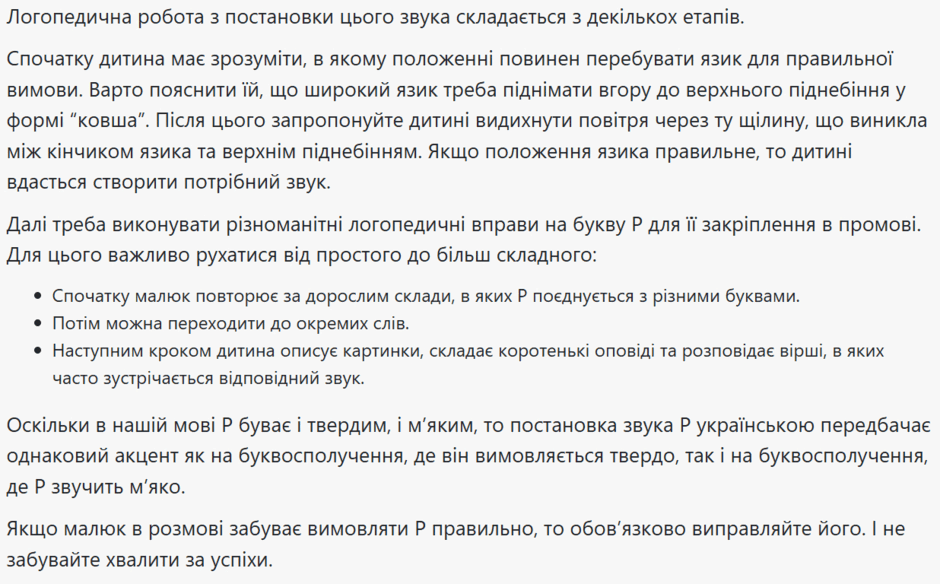 0602o4sc-0189-940x584.png