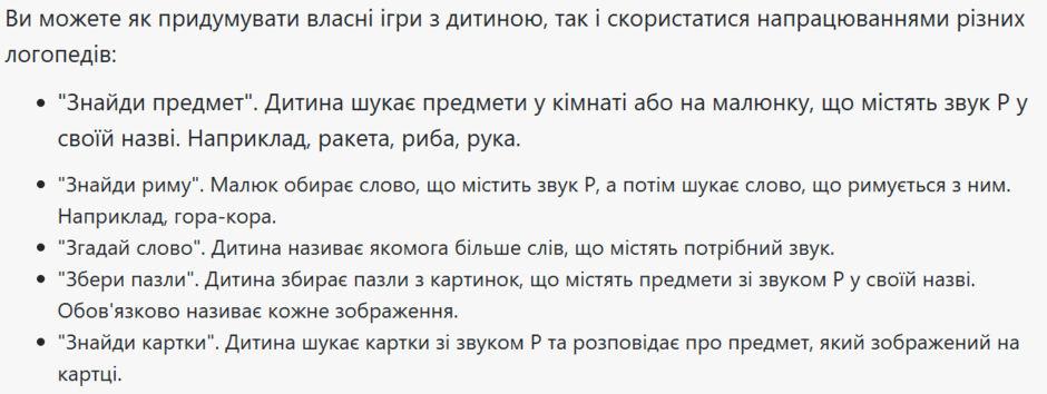 0602o4tj-75c4-940x354.png