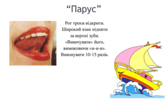 0602o52i-3fa1-329x201.png