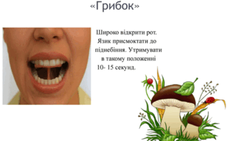 0602o52v-06e6-328x204.png