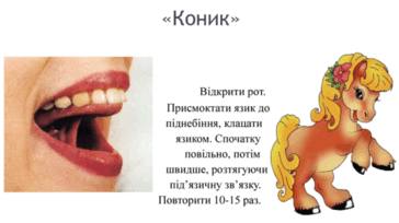 0602o531-aa3b-364x204.png