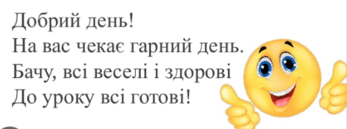 0602o5d6-4099-347x129.png