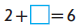 0602o6i0-b11d-82x26.png