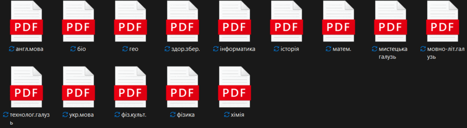 0602o7sc-f802-940x259.png