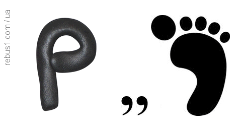 0602o82x-57fc-487x260.png
