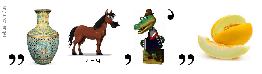 0602o833-6297-911x260.png