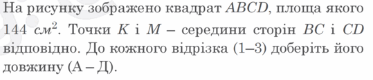 0602o8mr-aa33-539x117.png