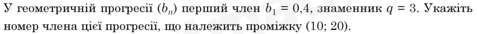 0602o91x-5ac9-940x68.png