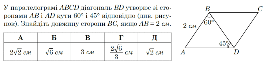 0602o98a-c745-940x238.png