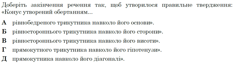 0602o99g-dc17-940x261.png