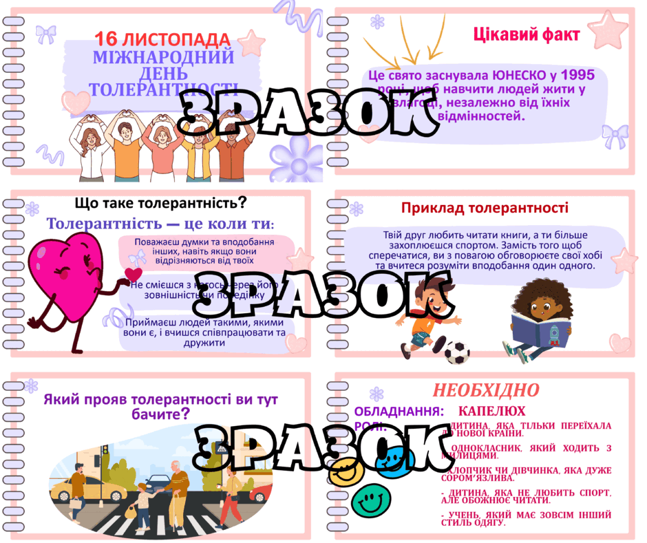 0602o9p4-9f00-940x789.png