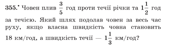 0602oang-fd40-594x158.png
