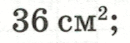 0602oaw7-3b78-130x43.png