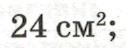 0602oawn-bdaf-126x48.png
