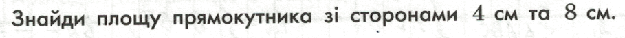 0602oax8-9c45-909x56.png
