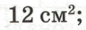 0602oaxu-5a5a-123x43.png