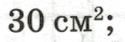 0602oaz4-1ff6-125x42.png