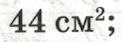 0602oazb-adda-122x42.png