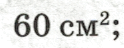 0602oazm-b9b2-124x48.png