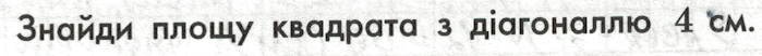 0602ob08-7439-699x52.png