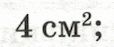 0602ob0f-9791-114x47.png