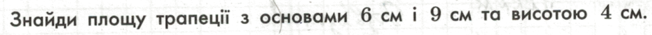 0602ob1r-c50c-940x51.png