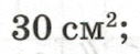 0602ob25-e68a-127x49.png